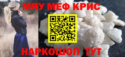 кокаин колумбия Беслан