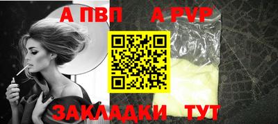 кокаин колумбия Беслан