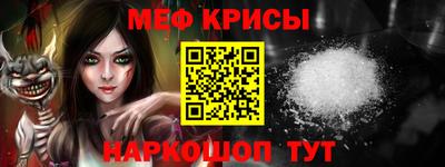 кокаин колумбия Беслан