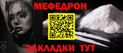 кокаин колумбия Беслан