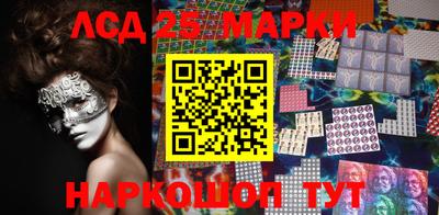 кокаин колумбия Беслан