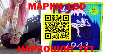 ГАЛЛЮЦИНОГЕННЫЕ ГРИБЫ Берёзовский