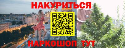 кокаин колумбия Беслан