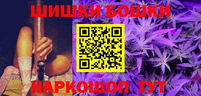 ГАЛЛЮЦИНОГЕННЫЕ ГРИБЫ Берёзовский