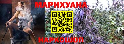 ГАЛЛЮЦИНОГЕННЫЕ ГРИБЫ Берёзовский