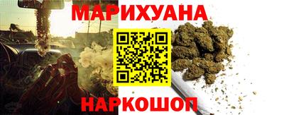 ГАЛЛЮЦИНОГЕННЫЕ ГРИБЫ Берёзовский