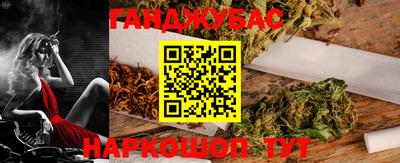 кокаин колумбия Беслан