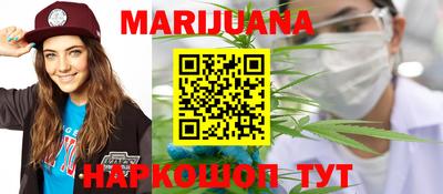 ГАЛЛЮЦИНОГЕННЫЕ ГРИБЫ Берёзовский