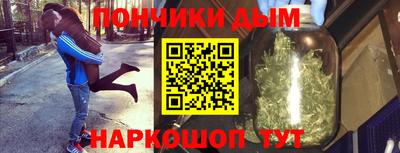 кокаин колумбия Беслан
