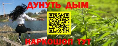 кокаин колумбия Беслан