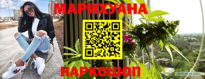 ГАЛЛЮЦИНОГЕННЫЕ ГРИБЫ Берёзовский