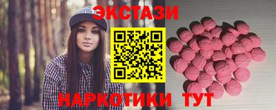 ГАЛЛЮЦИНОГЕННЫЕ ГРИБЫ Берёзовский