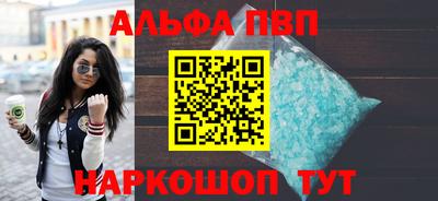 кокаин колумбия Беслан