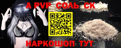 ГАЛЛЮЦИНОГЕННЫЕ ГРИБЫ Берёзовский