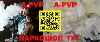ГАЛЛЮЦИНОГЕННЫЕ ГРИБЫ Берёзовский