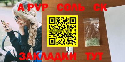 кокаин колумбия Беслан
