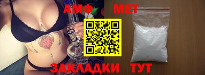 ГАЛЛЮЦИНОГЕННЫЕ ГРИБЫ Берёзовский