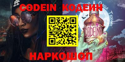кокаин колумбия Беслан