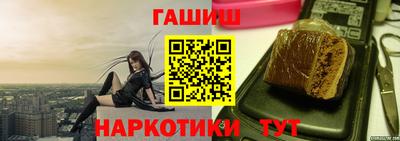 кокаин колумбия Беслан