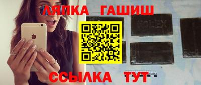 ГАЛЛЮЦИНОГЕННЫЕ ГРИБЫ Берёзовский