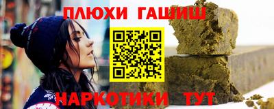 ГАЛЛЮЦИНОГЕННЫЕ ГРИБЫ Берёзовский