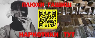 ГАЛЛЮЦИНОГЕННЫЕ ГРИБЫ Берёзовский