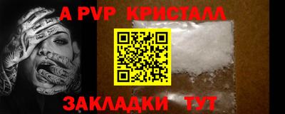 кокаин колумбия Беслан