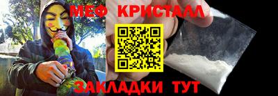 кокаин колумбия Беслан